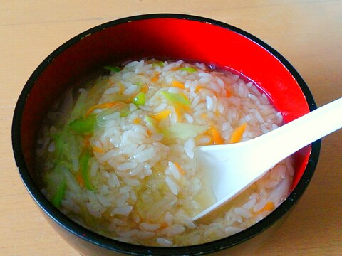 野菜たっぷり中華風雑炊~食べ過ぎた次の日に~